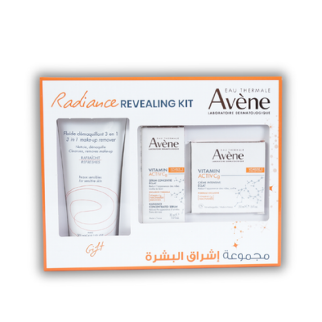 Avene-Brightening-Anti-wrinkles-Kit